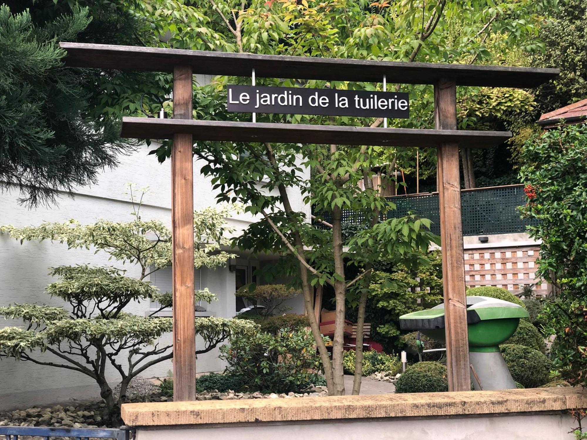 فندق Le Jardin De La Tuilerie Alsace Pfastatt المظهر الخارجي الصورة